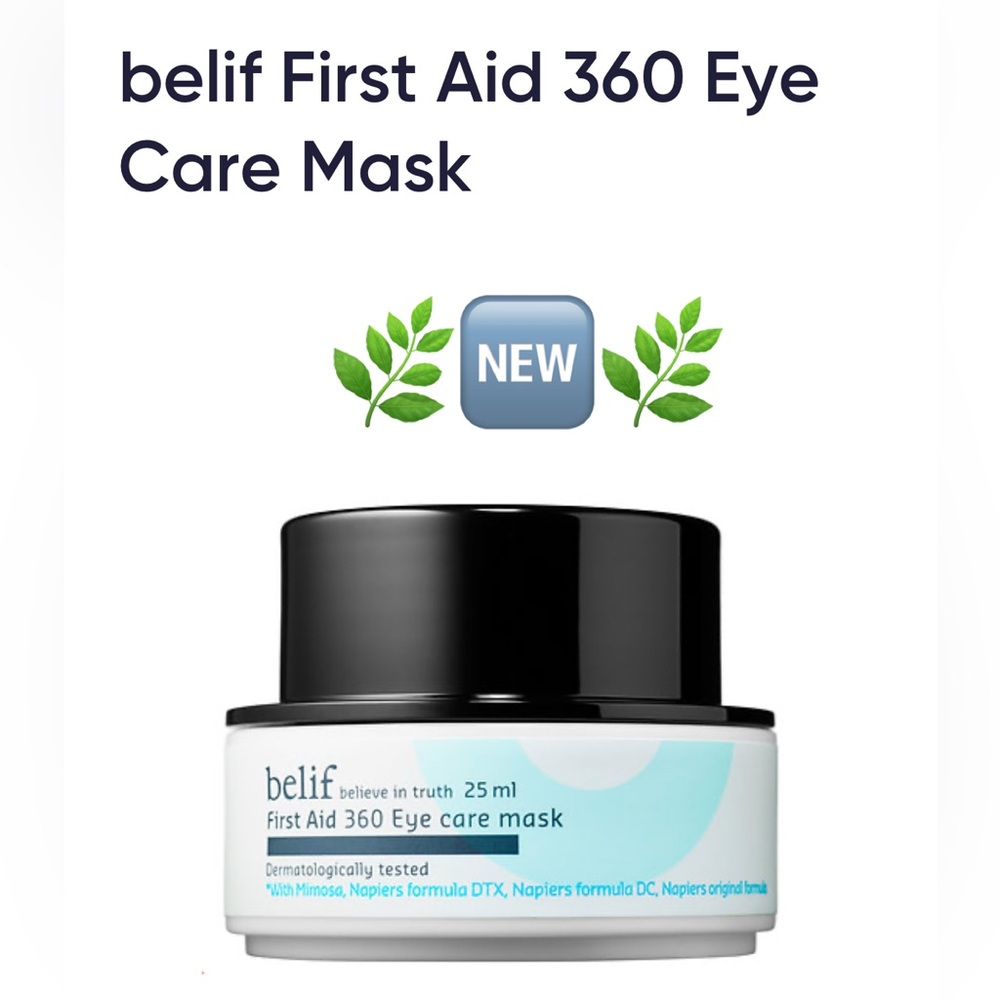 Belif First Aid 360 Eye Care Mask 0.84 oz 🌿🆕🌿